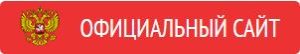 dialux официальный сайт
