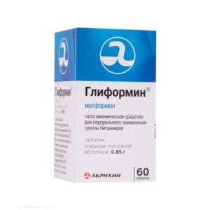 Галвус – отечественные аналоги
