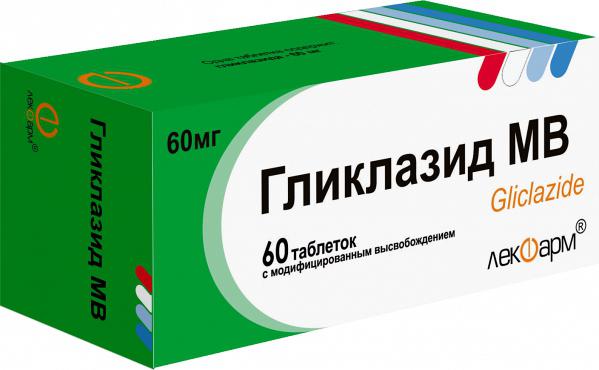 Популярные гипогликемические препараты и их аналоги