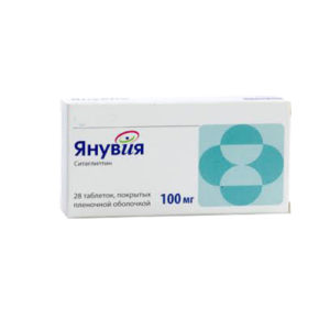 Янувия: инструкция по применению, аналоги лекарства