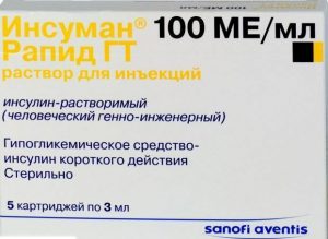 Инсулин рапид: инструкция по применению, цена