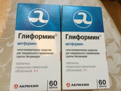 Глиформин при сахарном диабете, для похудения