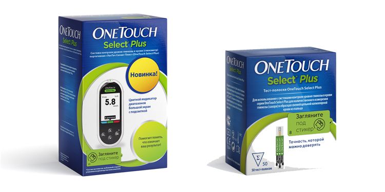 Глюкометр OneTouch Select® Plus: теперь контролировать диабет помогут цветовые подсказки