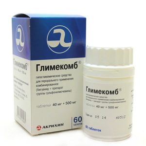 Галвус – отечественные аналоги