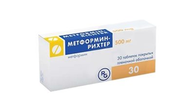 Янувия: инструкция по применению, аналоги лекарства