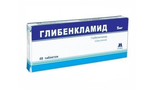 Применение препарата «Манинил» при сахарном диабете