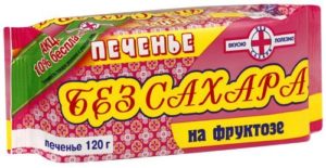 Хлебные единицы: как правильно считать, таблица для диабетиков 1 и 2 типа,