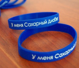 Браслет для диабетиков - магнитный, турмалиновый и обычный